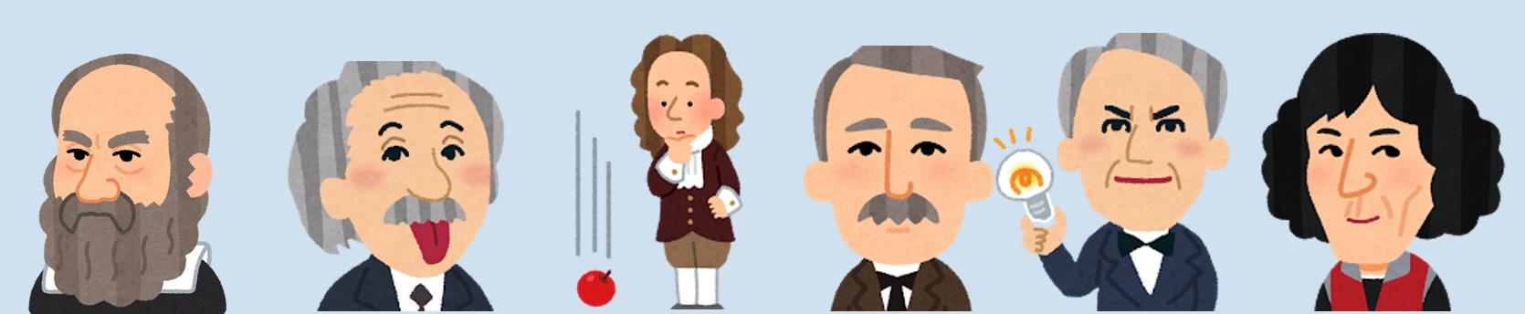 2中サイエンスラボ